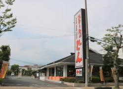 ステーキのどん　奈良大宮店