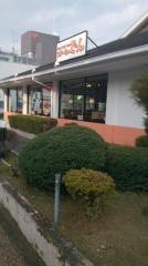 ステーキのどん　奈良大宮店