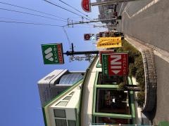 モスバーガー　福山光南店