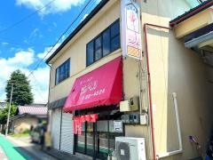 ラーメンこうへい