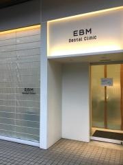 ＥＢＭデンタルクリニック
