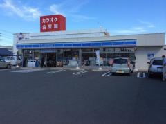 ローソン　石巻東中里二丁目店