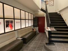 清香園　半道橋店