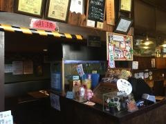 モーモー亭