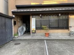 はまがわ