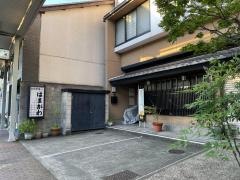 はまがわ