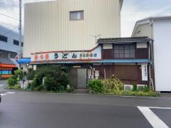 ごかく西条店