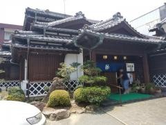 浜松屋