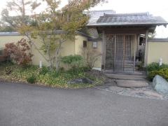 たろう茶屋