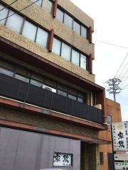 家紋たなか市役所　前店