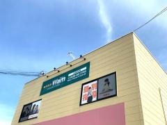 個別指導Ｗａｍ　山崎北校
