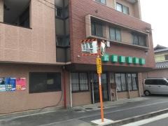 武蔵野・治療院