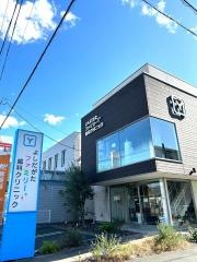 よしだがたファミリー歯科クリニック
