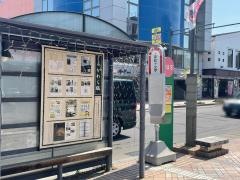 「土手町十文字」バス停留所