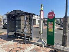 「土手町十文字」バス停留所