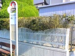 「北公園口」バス停留所