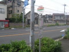 「篠葉入口」バス停留所