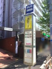 「深沢区民センター」バス停留所