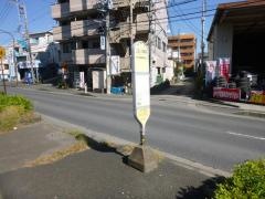 「ゴルフ場前」バス停留所