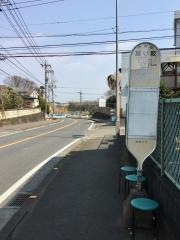 「廻り坂」バス停留所