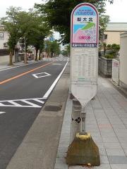 「梨大北」バス停留所