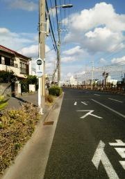「離宮道」バス停留所