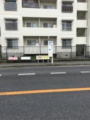 「林崎」バス停留所