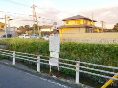 「興留」バス停留所