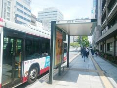 「銀山町」バス停留所