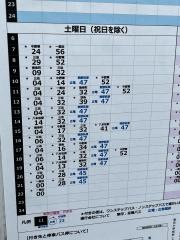 「入川」バス停留所