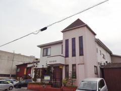 田村歯科医院