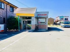 城ノ内みはら歯科