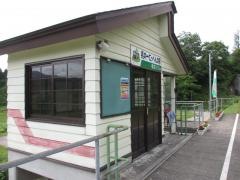 戸沢駅