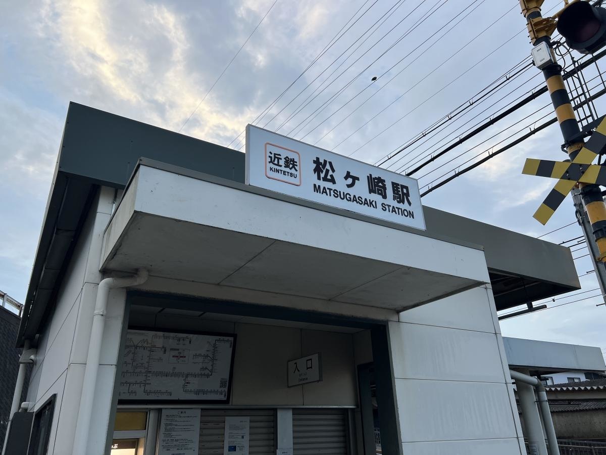名古屋方面(上り方面)の駅舎外観