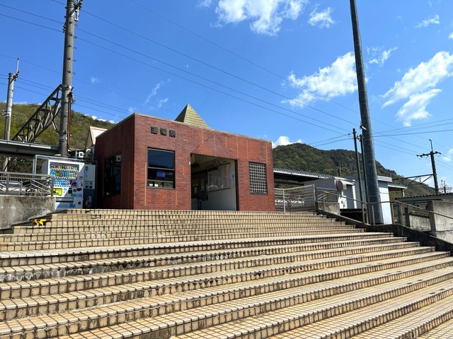 道場駅