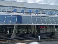 新岩国駅
