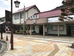 「新見駅」バス停留所