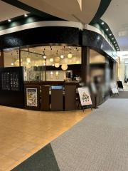 ナナズ・グリーンティー　イオンモール大高店