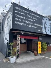 らーめん工房りょう花　新居浜店