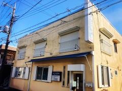 尾山台整骨院