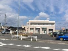 平岩接骨院