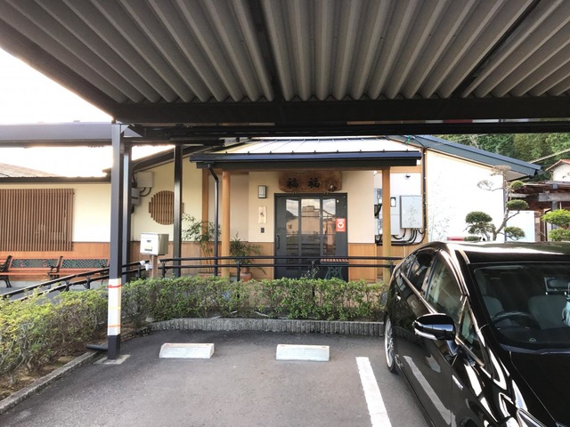 福福