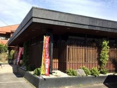 花あかり．