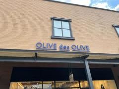 ＯＬＩＶＥｄｅｓＯＬＩＶＥ　アウトレット御殿場店