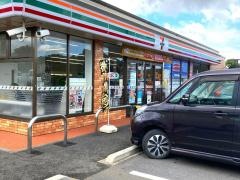 セブンイレブン　土浦烏山１２５号バイパス店