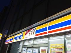 ミニストップ　西浅草2丁目店