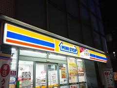 ミニストップ　西浅草2丁目店