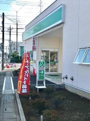 トヨタレンタリース埼玉熊谷店
