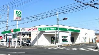 トヨタレンタリース埼玉熊谷店