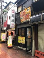 牛八　大森店